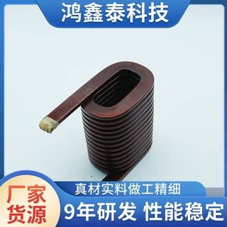 鸿鑫泰三相电感大电流储能电感扁平线滤波贴片共模大功率电源定制