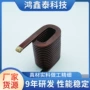 滤波定制大电流大功率电感
