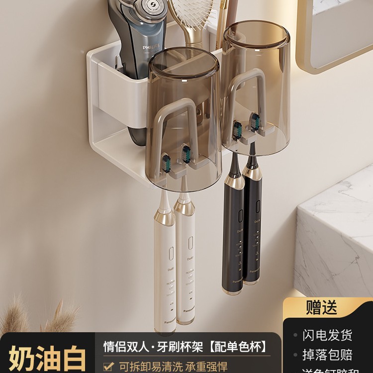 흰색 2포트 컵홀더/무료 단색 컵