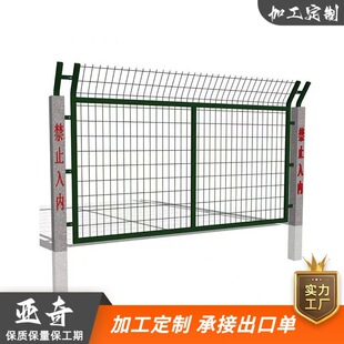 �����F·�o�ھW �F·���o�ř� ���F�o��8001/8002 �F·���x�W�S��