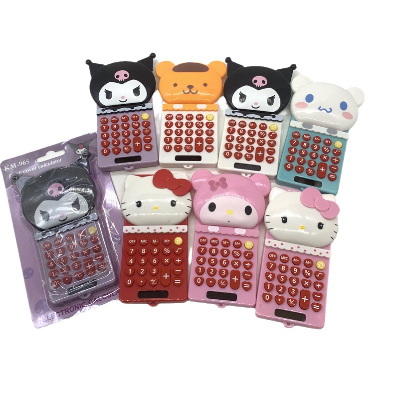 thumbnail image 5 of Sanrio perro de orejas grandes Calculadora push-pull estilo melodía Perro pudín solar de 8 bits Computadora Kuromi, 5 of 5