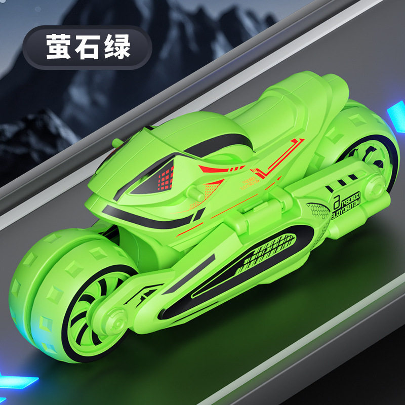 HC -873蝙蝠变形摩托车【萤石绿】