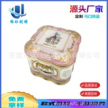 �R���F�в��~���b�F��ͨ �ײ�G��޼t���125g�R�ڹ��ܷ�