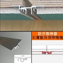 ���bʯ�����s�p�տ��X���컨����Ӱ�p�X�Ͻ��ͲĹ�ˇ�۾��l��