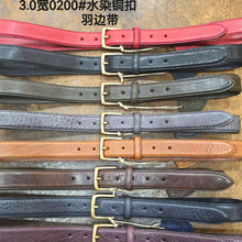 Ůʿ�͹����e�����n��Ů��Z0200#3.0���~��ˮȾ�^��ţƤƤ�����l