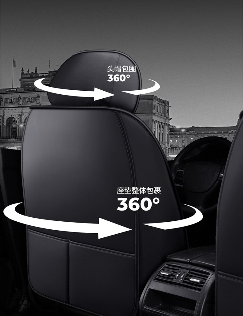 24 years of cross-border leather Amazon foreign trade full leather diamond car cushion four-season cushion five-seat all-inclusive seat cover cushion