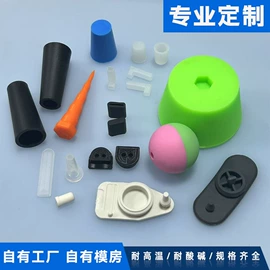 工业橡胶;其他橡胶制品;其他橡塑