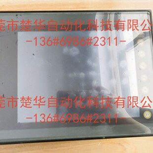 ��ʿ UG330H-SS4 �h�r