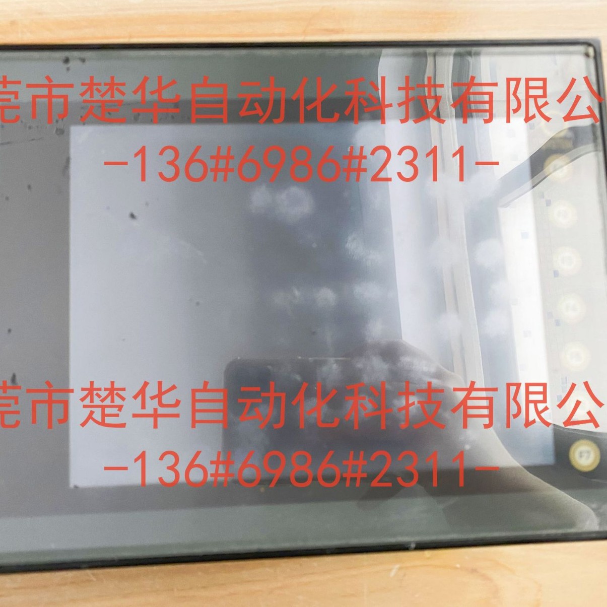 富士 UG330H-SS4 议价