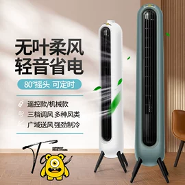 豆浆机;电烤箱;家用破壁机