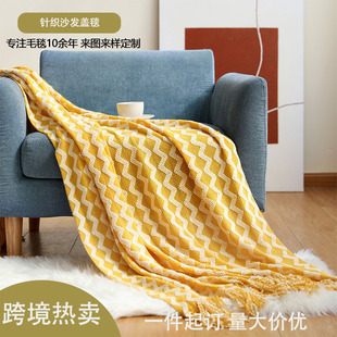 Трикотажный диван, летнее одеяло для сна, оптовые продажи