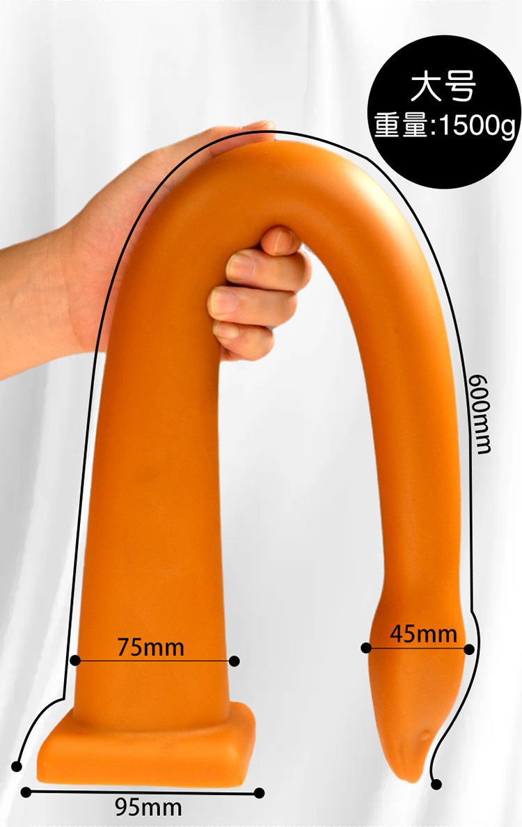 Jiuai Large Silicone Anal Plug, Deep Skin Tone, Special-Shaped Adult Toy — detail image 16