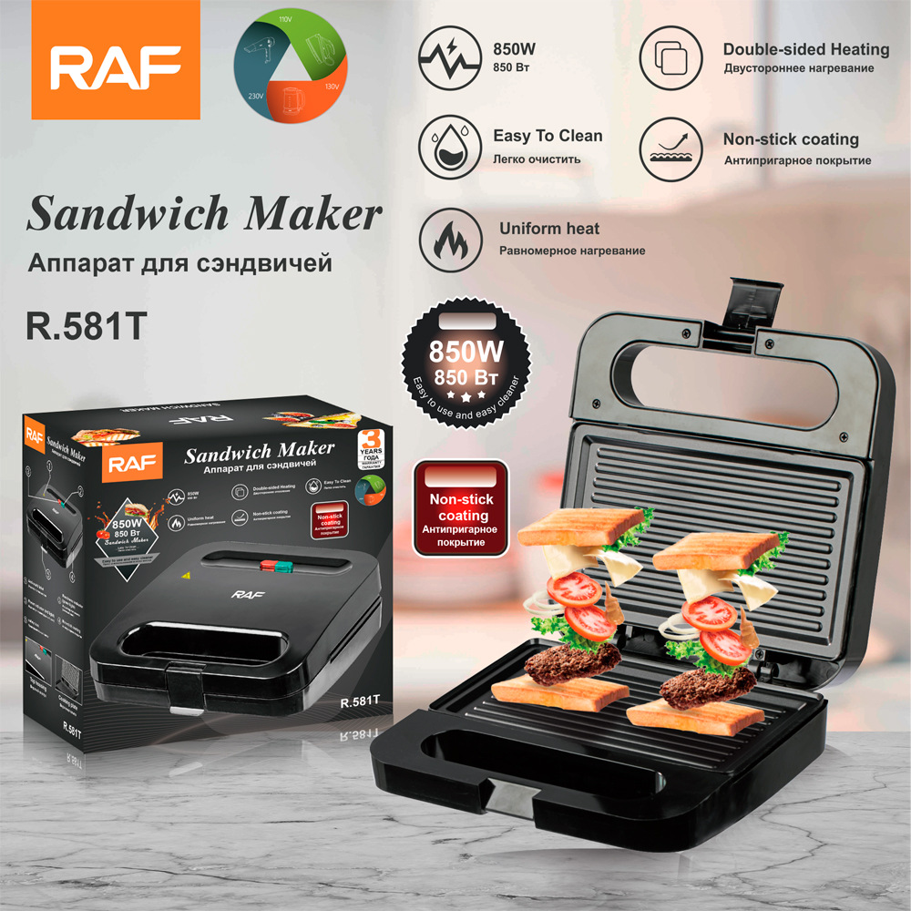 RAF Standard europeo Transfrontaliero Home Breakfast Waffle Maker completamente automatico Teglia elettrica riscaldante a doppia faccia_voghion.com