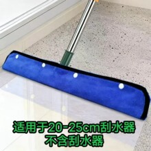 ħ���ϰѲ���Ĩ����ˮ���ײ��ϲ�����ר�õع�ɺ����˫���ϵ�ë��