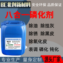 ���ٹ�ˇҺ�׻�Һ�˺�һ�׻������ͳ��P����ҳ��ڳ������׻��g��