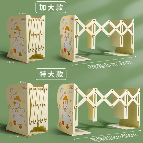 Kaba Bear retractable book stand creative ins style desktop book stand book support book clip simple desktop bookshelf student