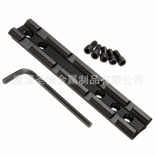 100mm 金属导轨条 瞄底座夹具 Scope Rail 皮卡轨道