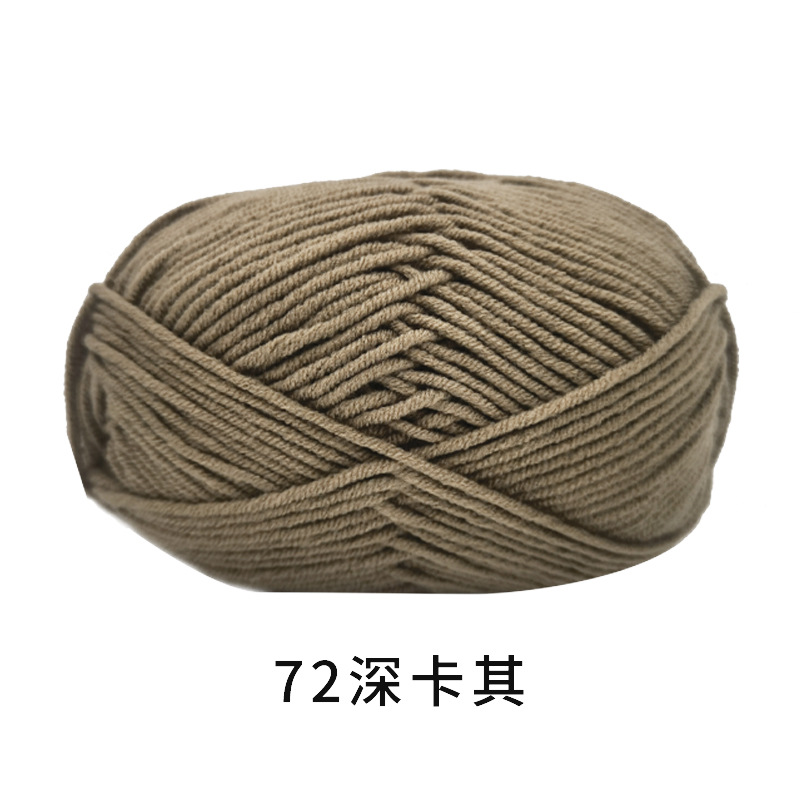 Lana de cinco hilos de algodón de leche al por mayor algodón de leche de cinco hilos Shengtang de cinco hebras de algodón de leche tejida a mano