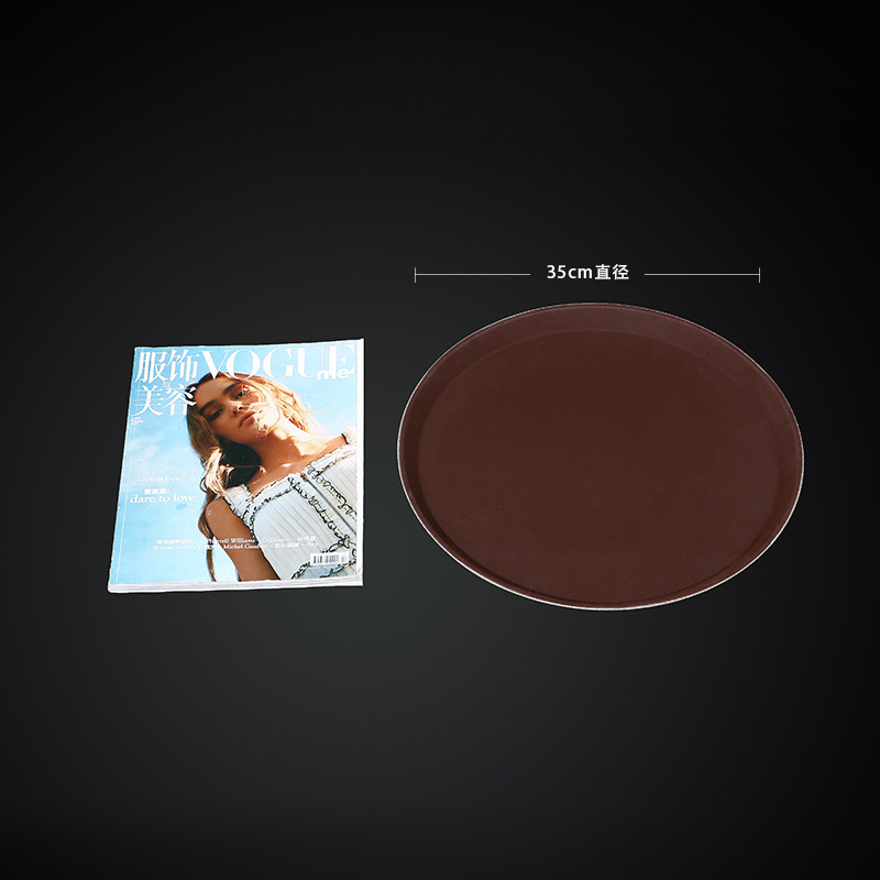 라운드 M사이즈 35cm