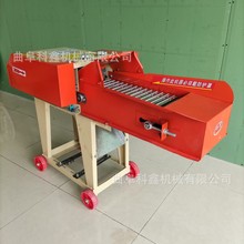 时产2吨干湿铡草机 玉米秸秆稻草揉丝机 小型养殖户适用的碎草机