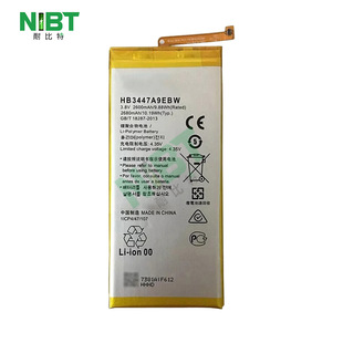 HB3447A9EBW �m����A��huawei P8�֙C늳� ���lOEM����