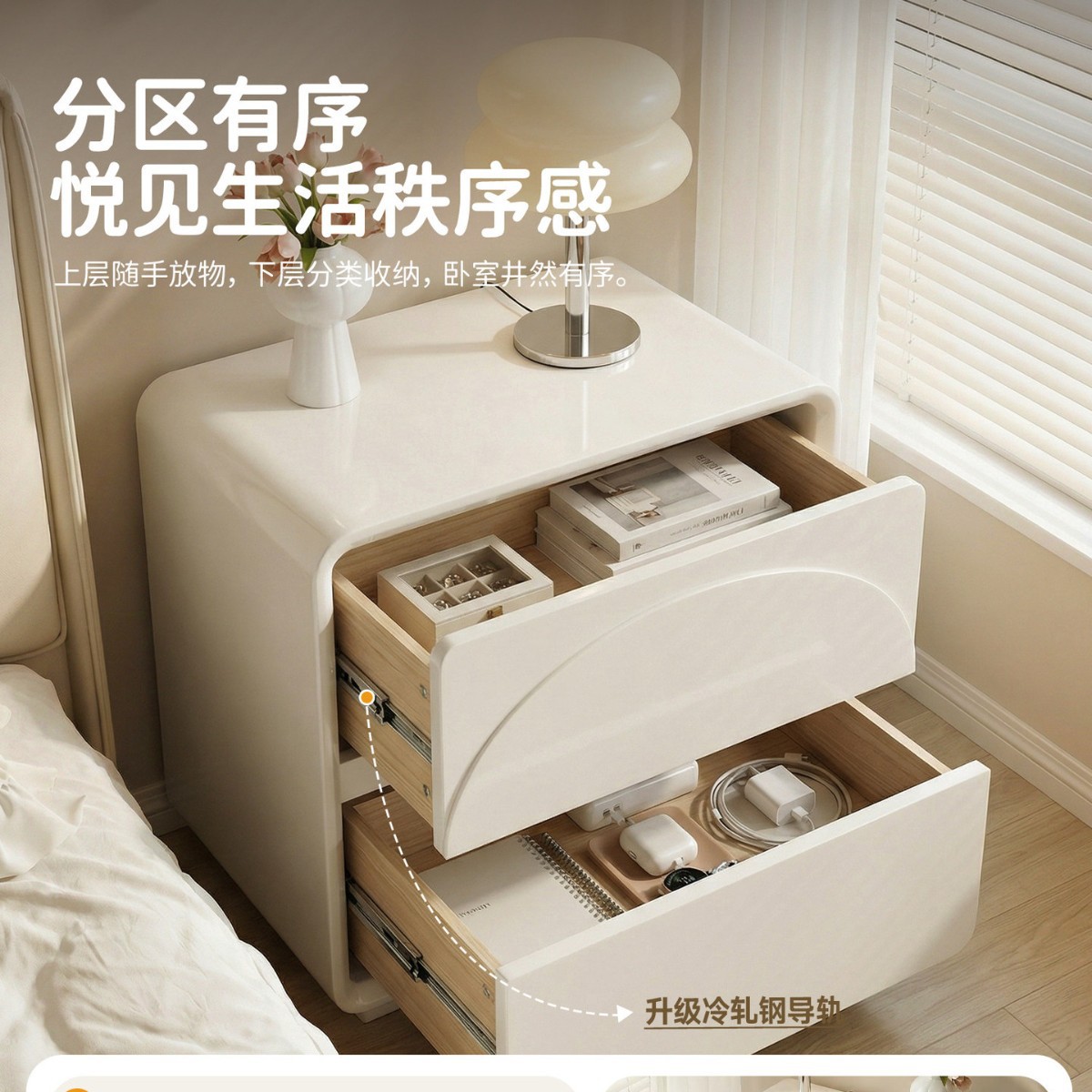 2026 venta caliente madera sólida pintura de cama doméstica dormitorio ligero lujoso sentido de alta calidad simple crema de viento gabinete de almacenamiento