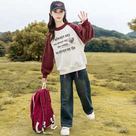 卫衣女童2025新款休闲儿童长袖洋气上衣女孩秋冬装打底插肩袖卫衣