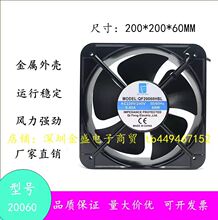 ���S 20060 220V 20CM �~о�p�S�� �C��C��늙��S���L�Cɢ���L��