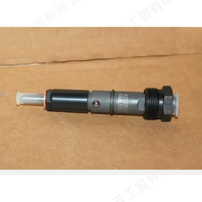 for Tianlong Truck Car – Other starting systems