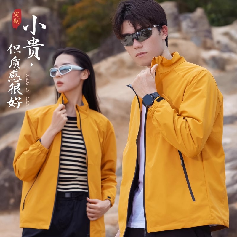 Jacket Work Clothes Printed with Logo Autumn and Winter Anti-Static Group Clothing Three-In-One Jacket Windproof and Waterproof Work Clothes