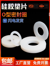 ���z�|Ƭ��Ӊ|Ȧ4���ܷ�Ȧ6�֟�ˮ��ˮ���^ˮ��ܛ��1�绨��ƽ�|