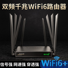 o·4g5gƄSWwifi6̄ⷿW늸⌒