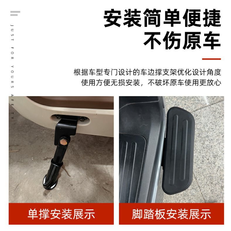 Xiaomi G0/F0 Electric Scooter G100 Single-Sided Kickstand Front Pedal Side Stand Side Kickstand G40 G60 Modification