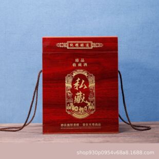 ����悾Ɖ�ľ���Ӱ��b�а׾�ľ��ľ�|�ƺ�5����b��2.5L�׾���S