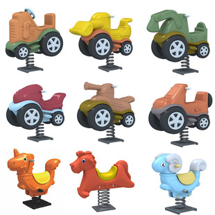 Kindergarten Outdoor Park Community Playground Children's Spring Rocking Horse Plastic Cartoon Rocking Toy Wooden Horse