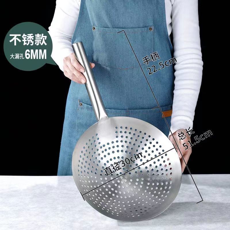 特厚不锈钢漏勺商用大号笊篱漏网厨师厨房一体成型油炸大捞勺|undefined