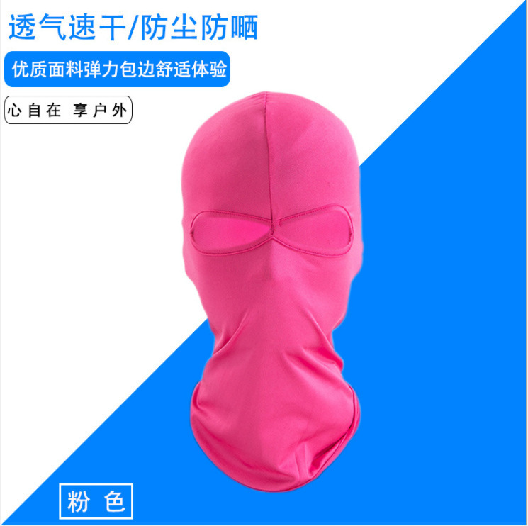 Montar al aire libre todo incluido protector solar casco divertido cosplay máscara sexy de Halloween Amazon