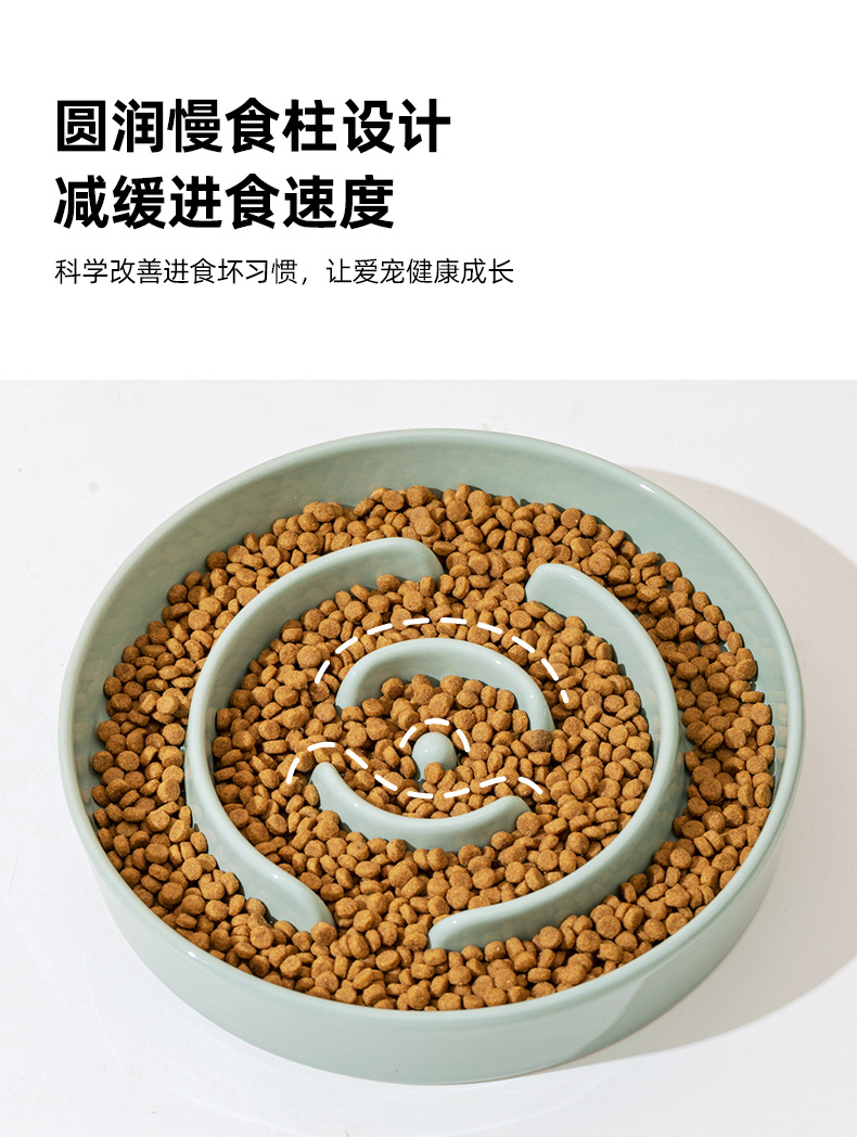 交叉架慢食碗_07.jpg