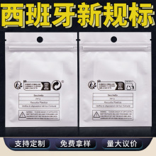 ��Ҏ�������羳�W���h���˾�ʾ�ܷ������Temu����Ϣ�˺��Է��