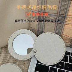 卸売丸型革製携帯用化粧鏡回転式化粧鏡ステンレス製落下防止小型鏡ロゴ追加可能
