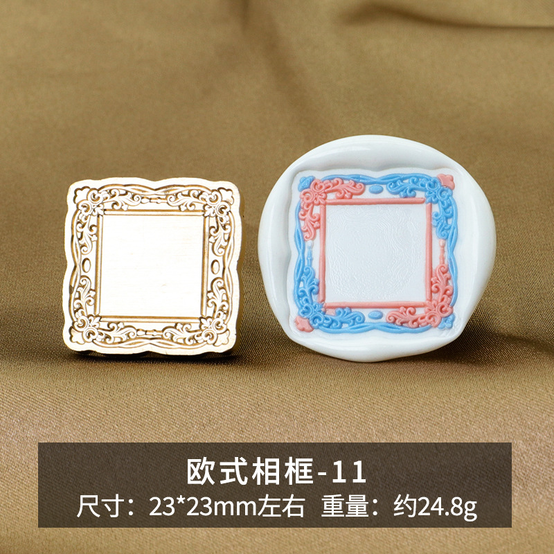 Marco de fotos de color europeo cabeza de cobre sello de pintura de fuego cabeza de sello de latón simple frontera retro Serie suministro directo de fábrica al por mayor