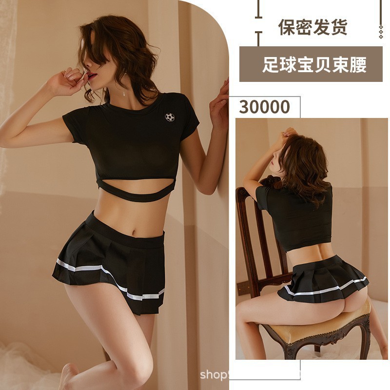 풋볼 베이비 + 학생 양말