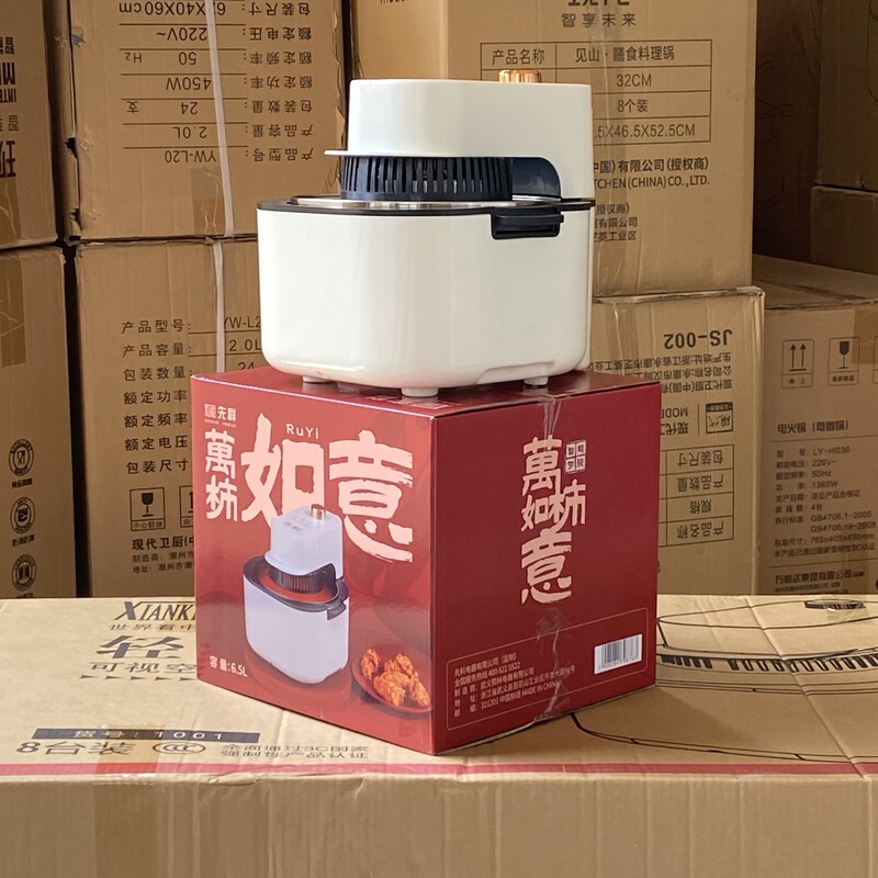 Xianke多機能エアフライヤー 家庭用フリップトップ式ビジュアル電気オーブン 6.5L大容量 フライドポテト電気フライヤー|undefined