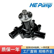 ��Ӧ ˮ��129327-42100Һѹ�������ھ��PC20-5/6 PC30-5/6 3D84