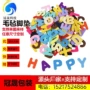 静音圣诞字母定制脚垫