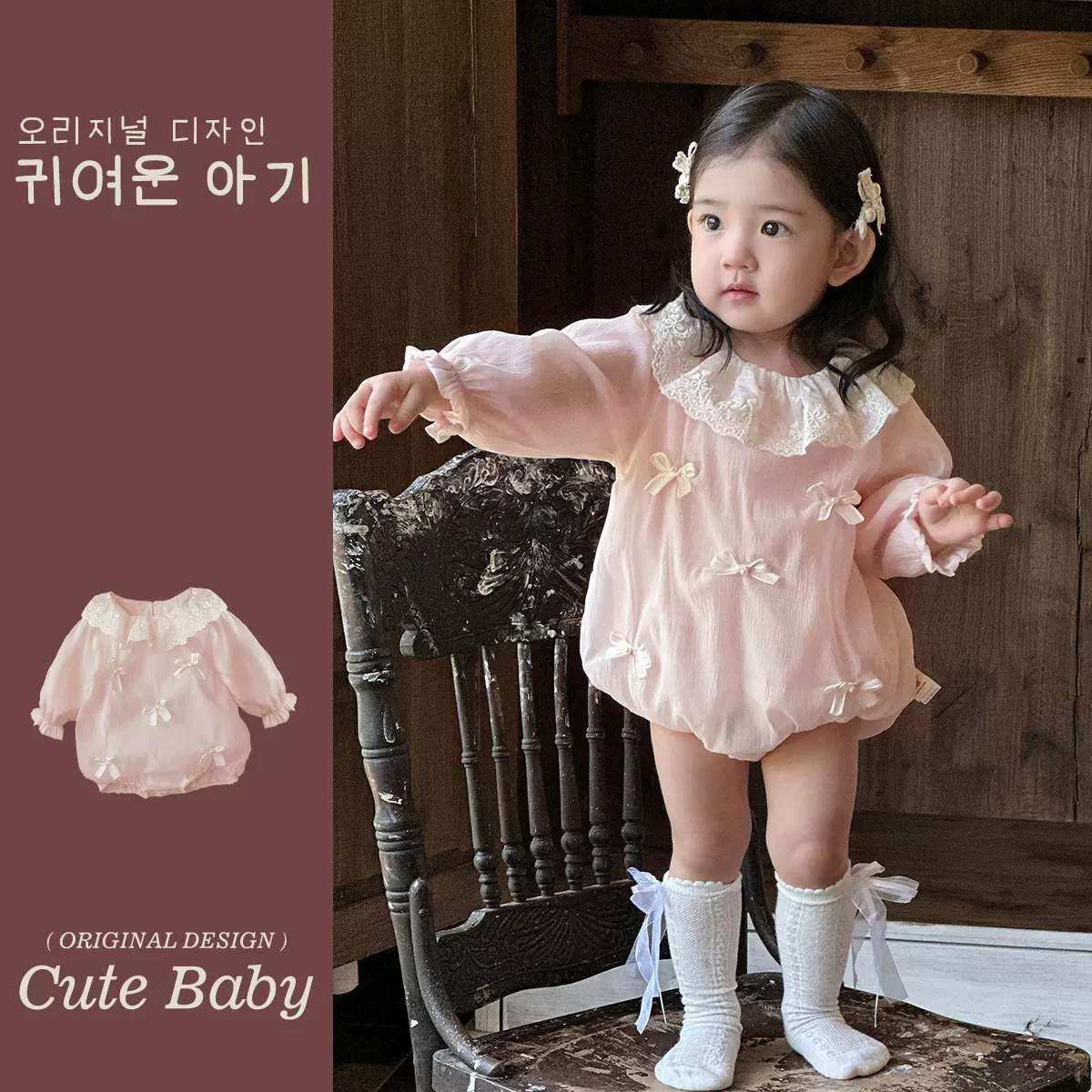 2025秋季新款婴幼儿衣服女宝宝洋气花边蝴蝶哈衣公主周岁宴包屁衣