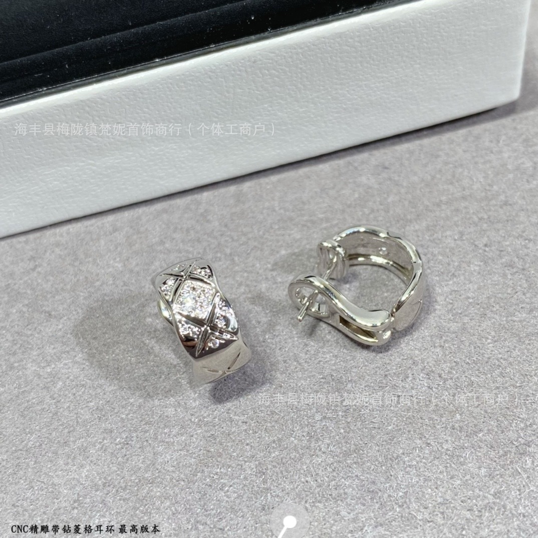 Platinum [Drill]