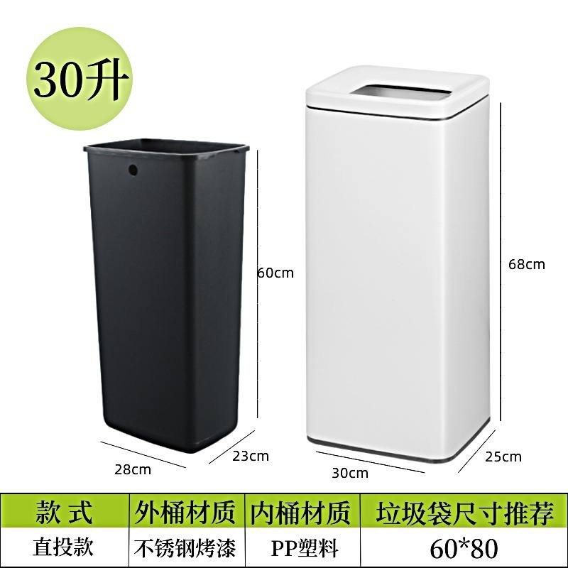 ステンレス角型ゴミ箱大容量ホテル業務用オフィスビルトイレ洗面台手紙収納桶|undefined