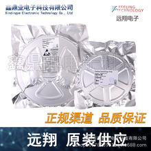 FD0255FR �h�� ���bTS826 �ξ�Ȧ ֱ���R�_������IC �����c 25