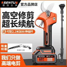 ��ɭ;늄���֦������������ʽ�@���늳�늼��o����y��֦��